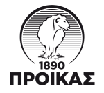 ΠΡΟΙΚΑΣ